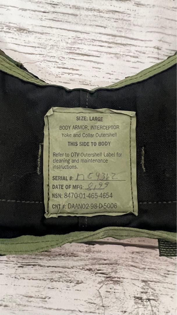 US Army  Body Armor Yoke and Collar ‼️