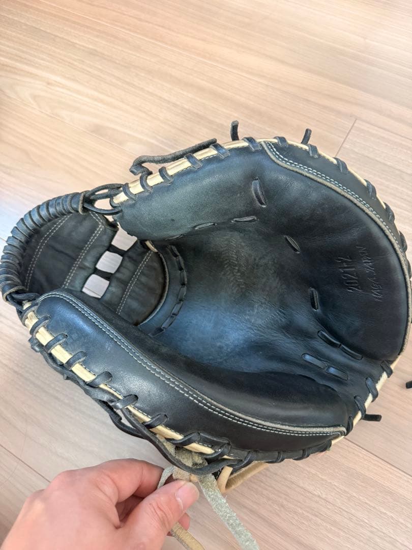 ミズノプロ　軟式オーダーミット　ダイバーシティブルー　キャッチャーミット　軟式用