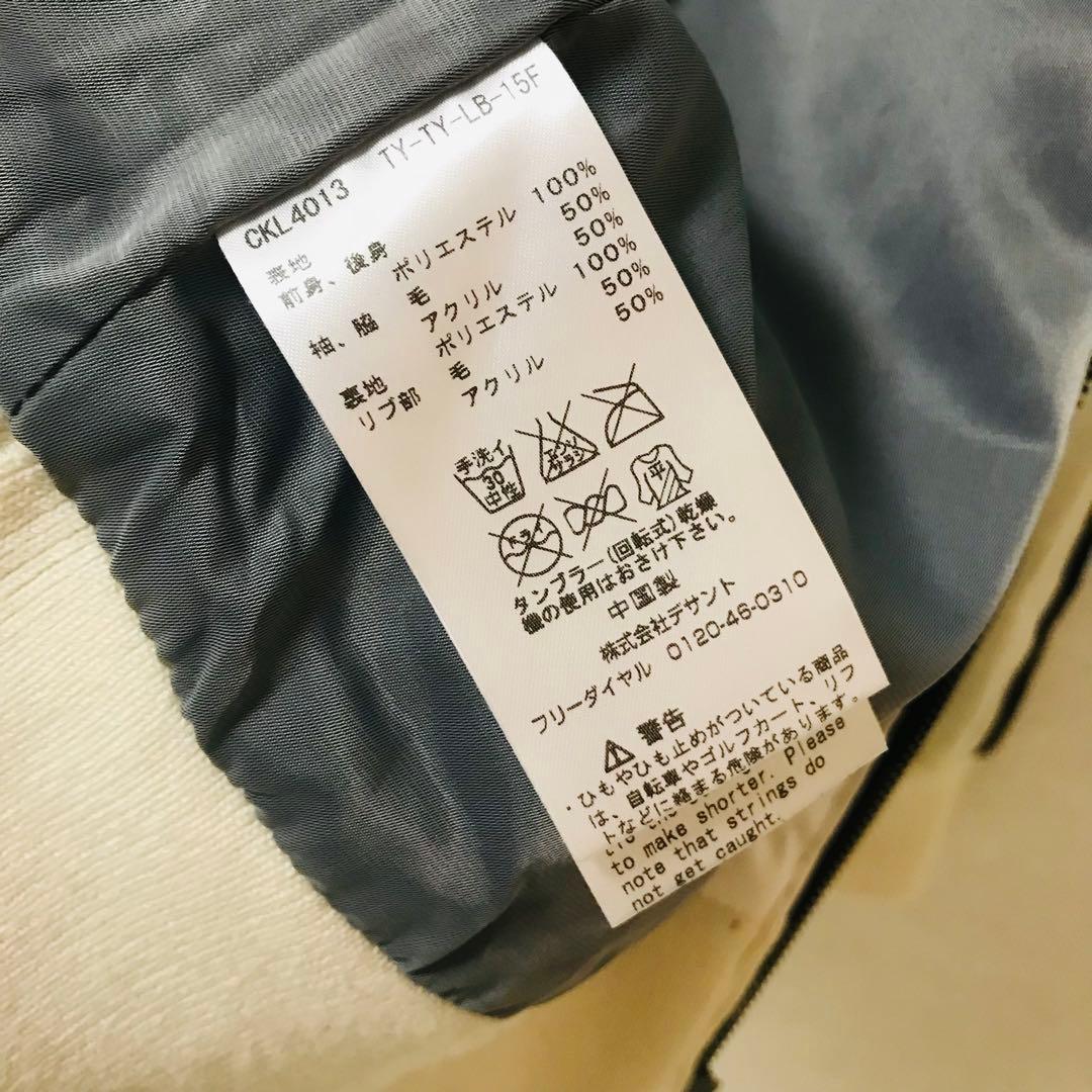 美品❇️ 『カルバンクライン ゴルフ レディース ブルゾン』