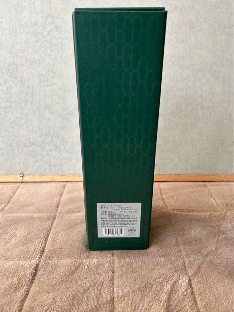 厚岸　小暑　ウイスキー　700ml