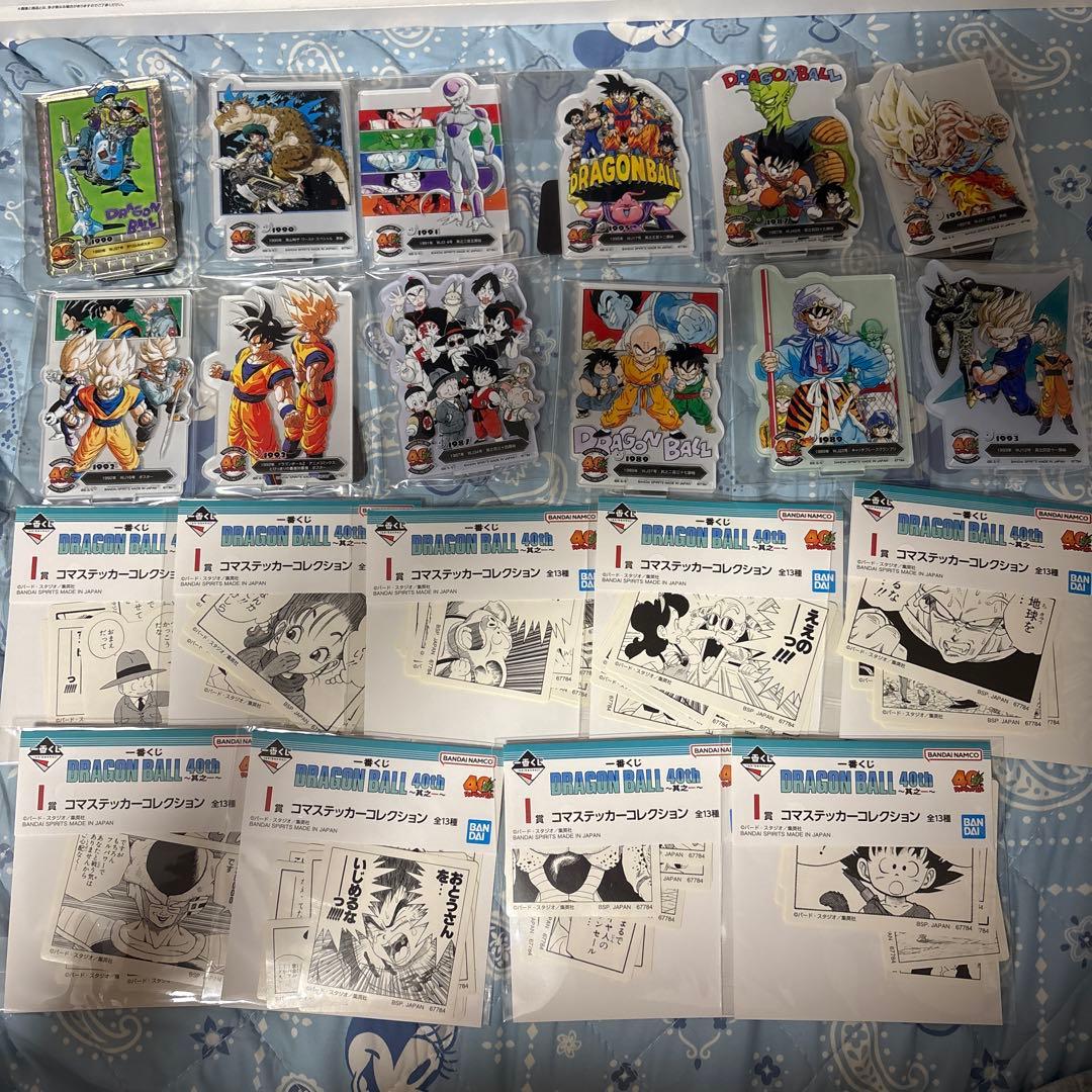 一番くじ DRAGON BALL 40th 其之ー