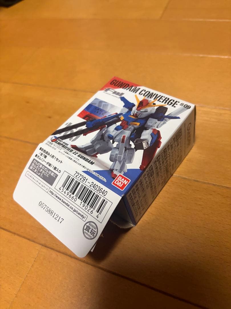 ガンダムコンバージ　FW GUNDAM CONVERGE