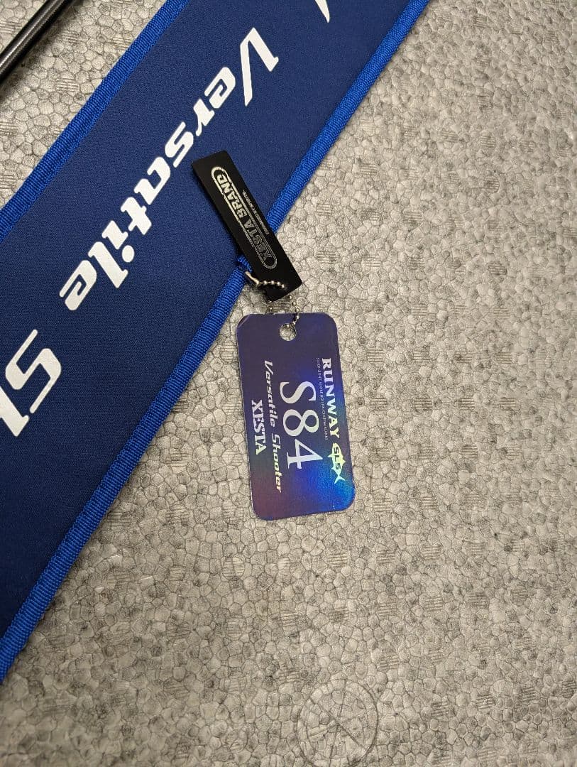 RUNWAY Versatile Shooter S84 ショアジギングロッド