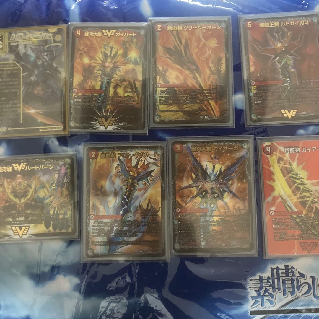 デュエルマスターズ　アドバンス　シータモルトドリーム　スリーブ　超次元付き