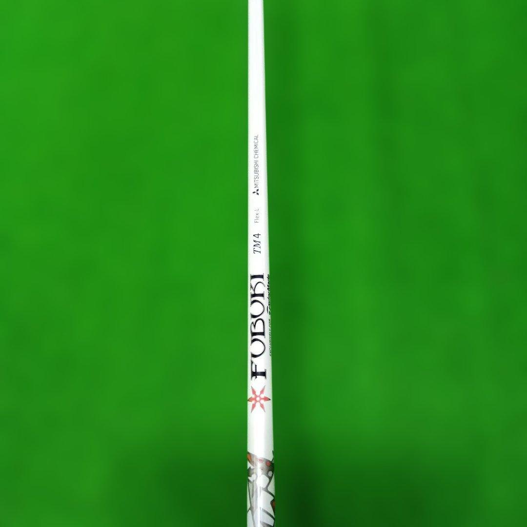 テーラーメイド　M6レディース フルセット 9本（ばら売り可能）