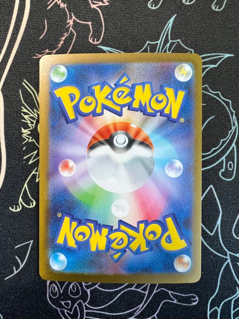 【シングル】メガサーナイトex SAR