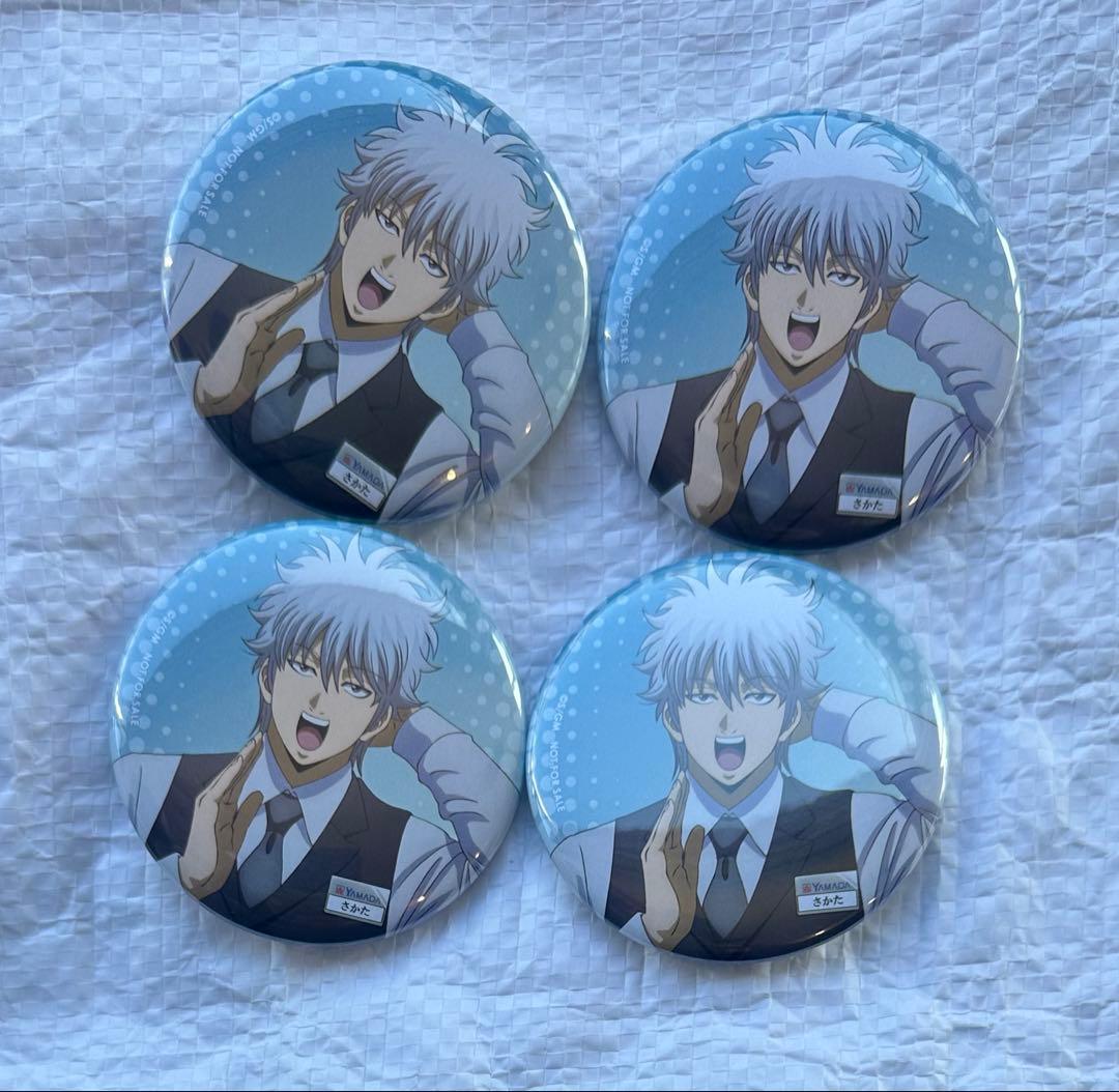 銀魂 ヤマダ電機 YAMADA 限定 特典 缶バッジ 銀時 4個