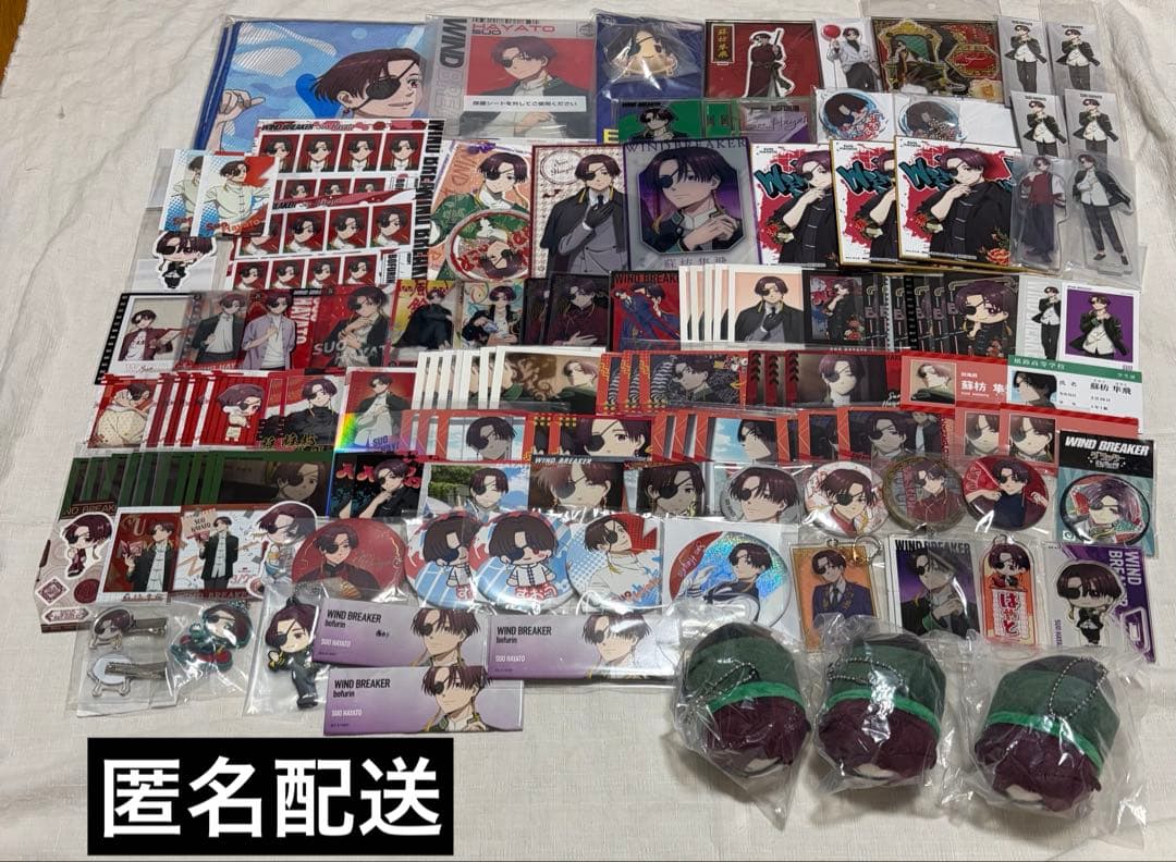 WINDBREAKER 蘇枋隼飛 缶バッジ アクリルスタンドぱしゃこれまとめ売り