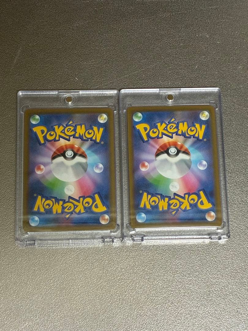 かや　シビルドン無中国語エラー6枚