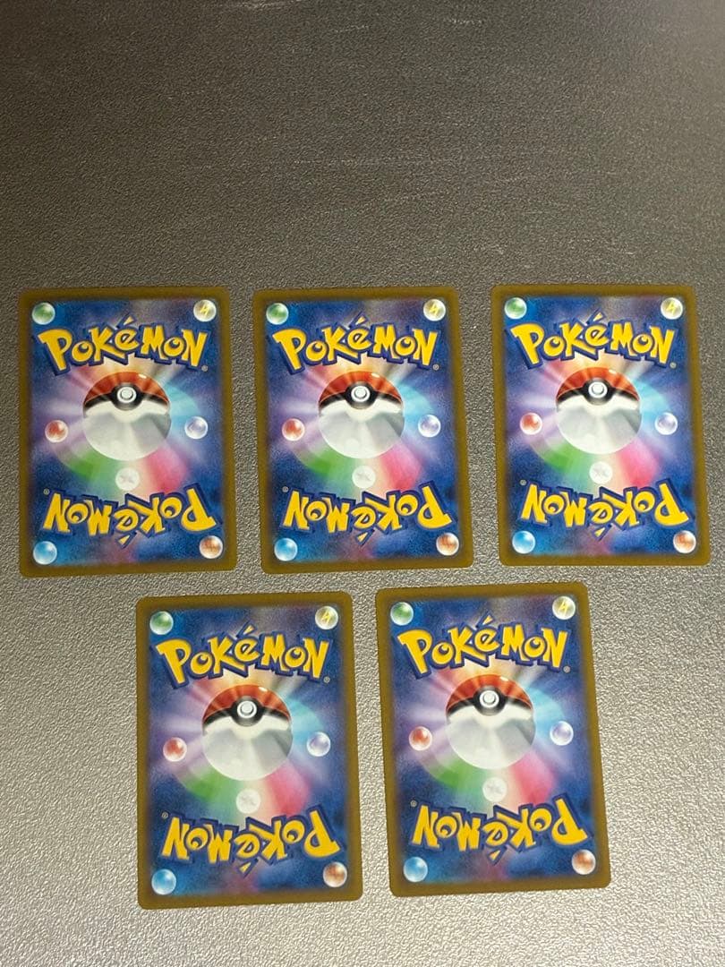 かや　シビルドン無中国語エラー6枚