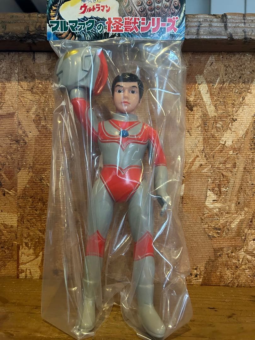 ブルマァク　マスク取れ　大　帰ってきたウルトラマン ＜レトロカラー＞