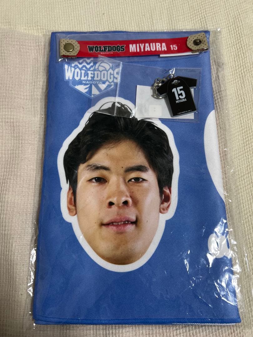 ウルフドッグス名古屋 フォトタオル エアバッグ素材マルチチャーム（宮浦選手）