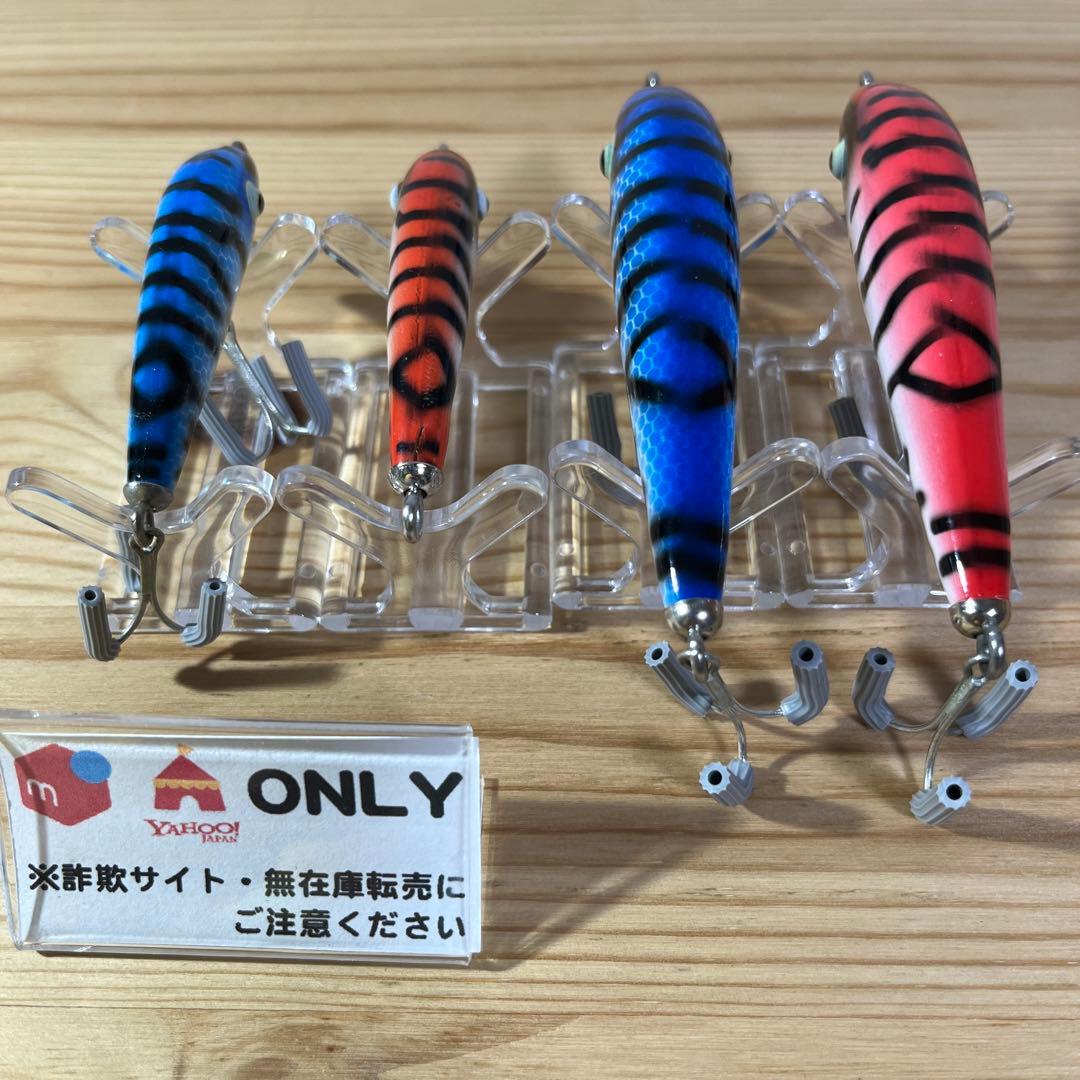 F-364 ヘドン タイガー （※バラ売りNG）