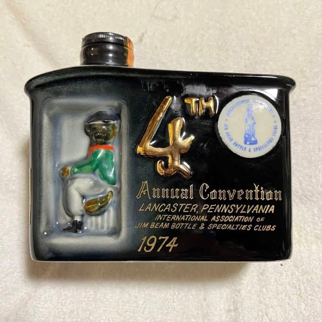 未開封JIM BEAM バーボンウイスキー　ジムビーム　1974 デザインボトル