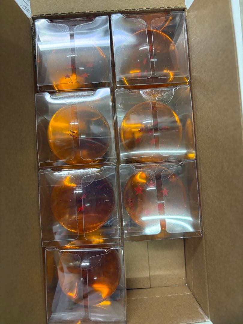 7月まで値下中　ドラゴンボール 7個 レプリカミドル　コンプリート