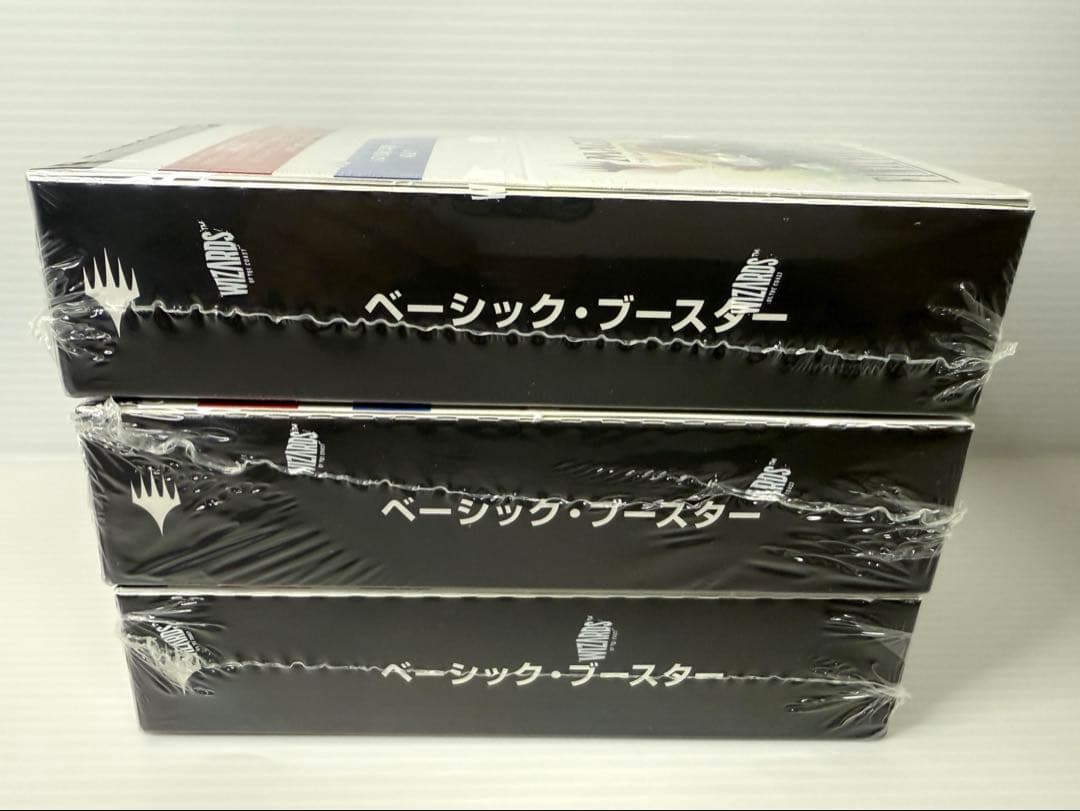 マジックザギャザリング FINAL FANTASY ベーシックブースター 特典付
