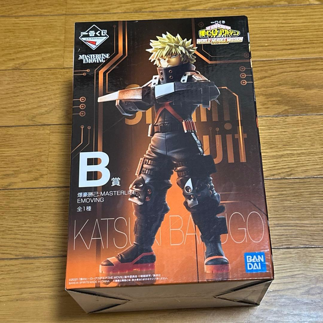 【新品未開封】僕のヒーローアカデミア THE MOVIE B賞 爆豪勝己