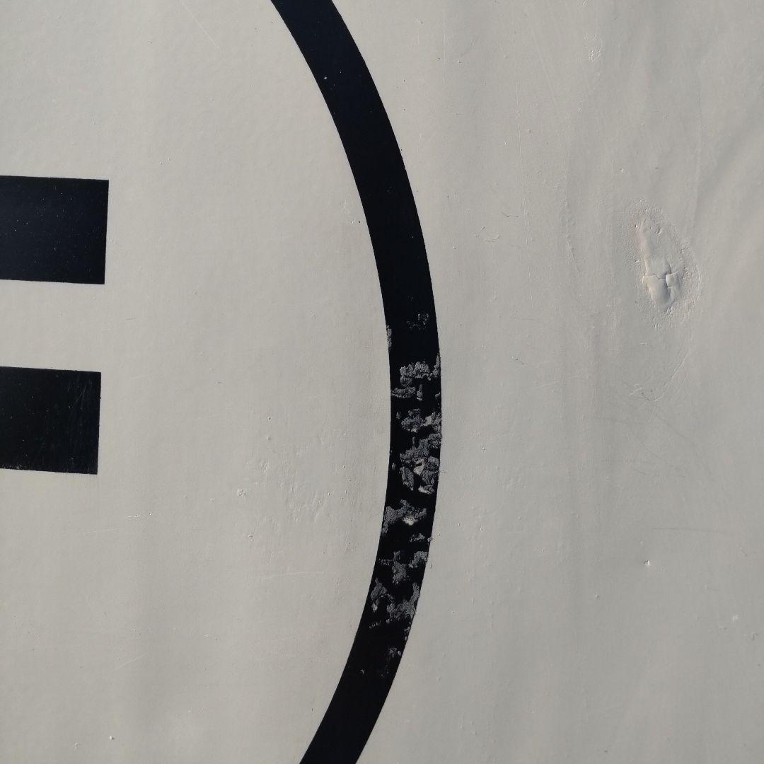 オーバーフィンチ ミックファニング (大阪市生野工業高校付近)