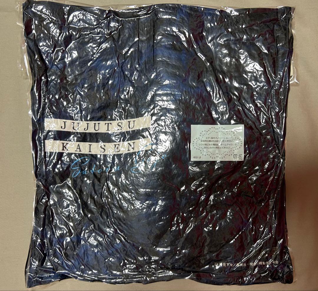 【新品未開封】呪術廻戦 五条悟 描き下ろしクッション革ジャンver.