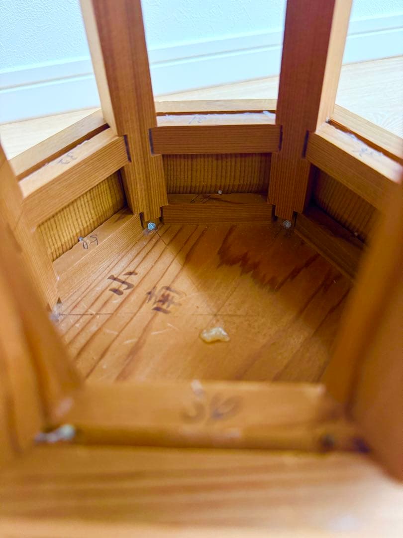 伝統工芸士 小南吉彦 作 春日杉 六角釣燈籠 吊行灯 高34cm