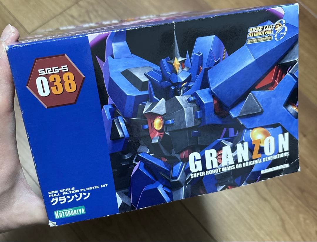 グランゾン SRG-S 038 プラモデル　コトブキヤ