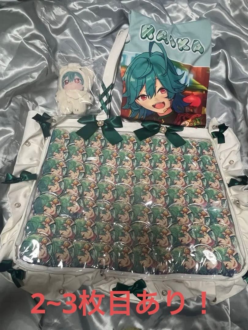 あんスタ ライカ 宝丈萊香 フルグラ 痛バ A3 缶バッジ いつぬい ぬいぐるみ