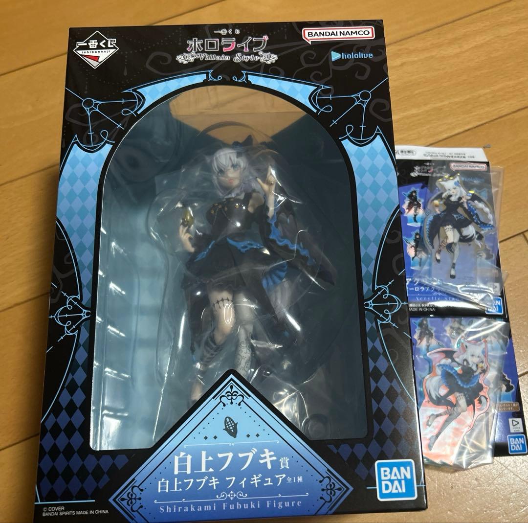 ホロライブ一番くじ白上フブキ賞白上フブキフィギュア下位賞2個
