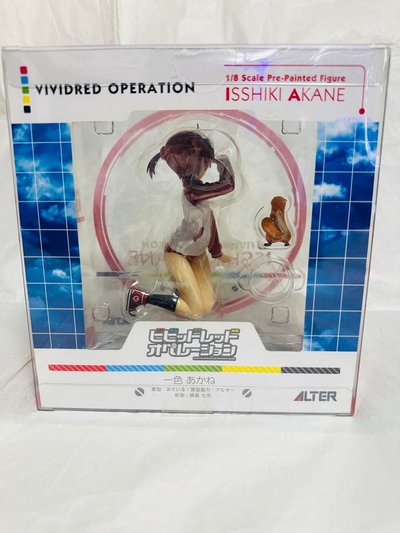 【新品未開封】ビビッドレッド・オペレーション 一色あかね スケールフィギュア
