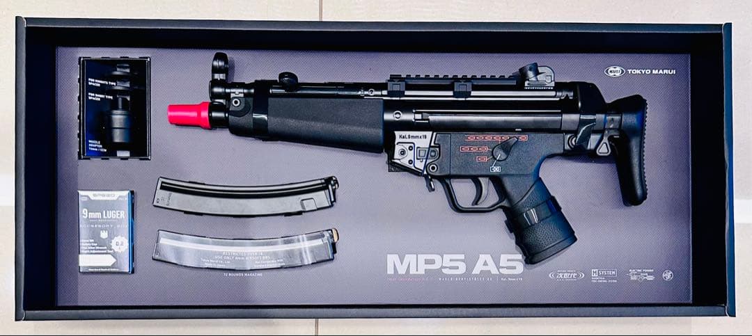 東京マルイ 次世代電動ガンMP5A5 A4仕様カスタム 室内展示のみ