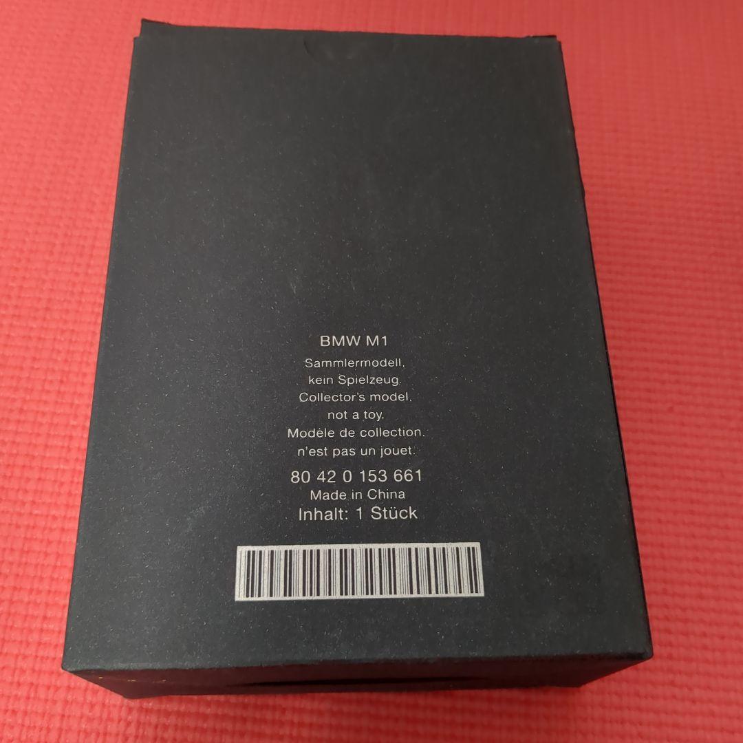  M1　ディーラー　ノベリティ 非売品