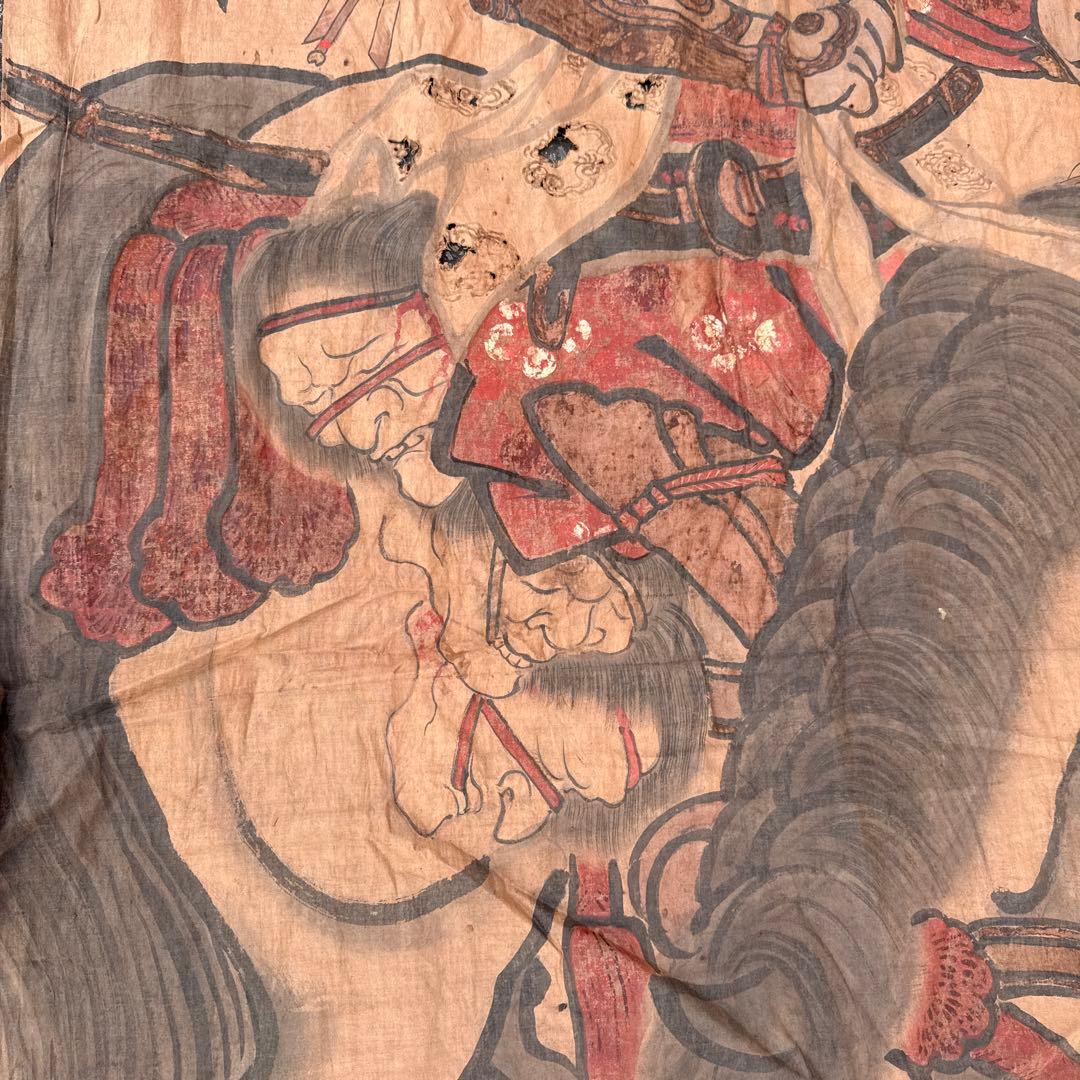 幟旗 リメイク 古布 のぼり旗 昭和レトロ 節句 木綿 手描き 絵幟 絵のぼり