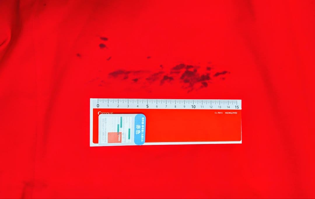 オンヨネ DEMO OUTER JACKET 22-23 Oサイズ