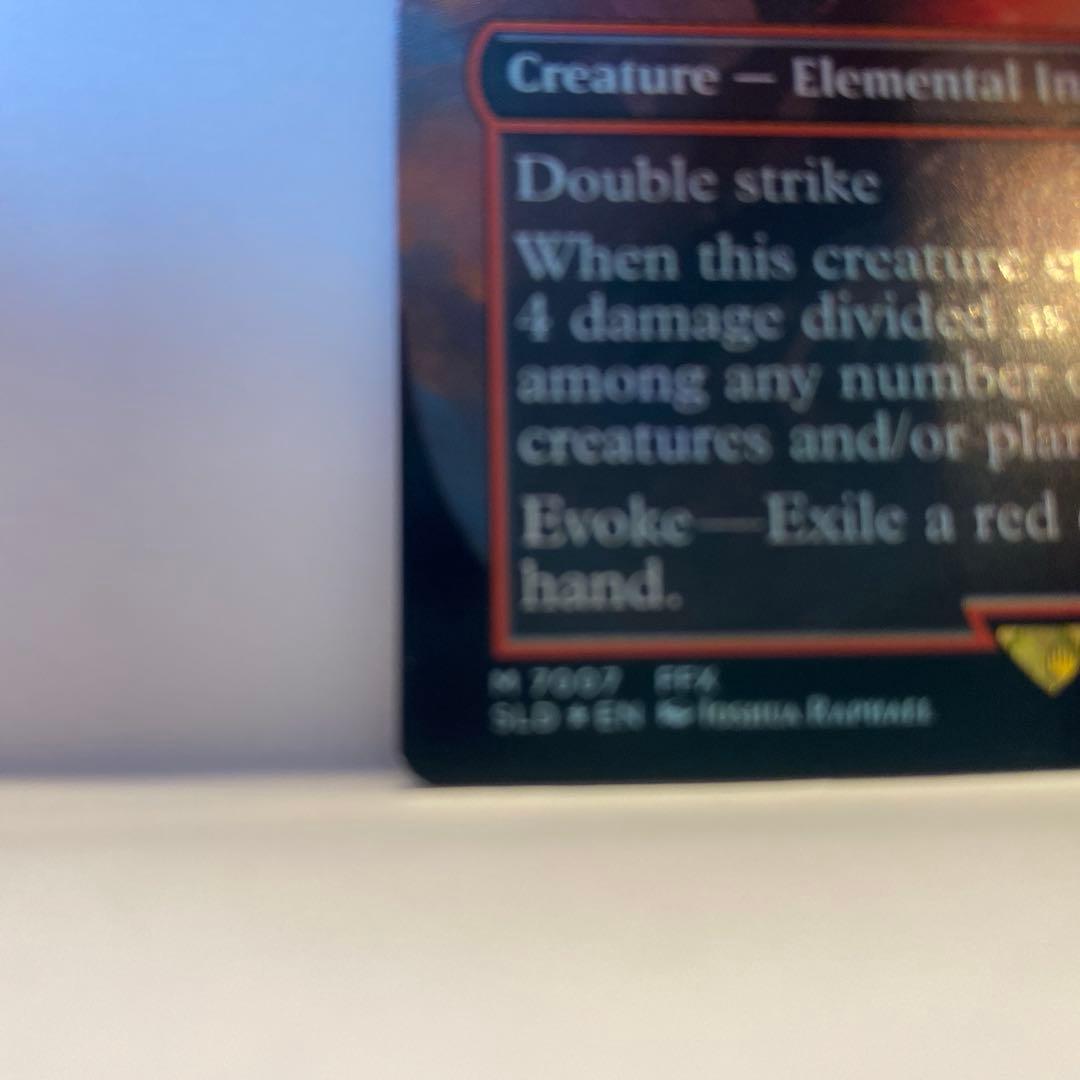 英語版 イフリート/Ifrit / 激情/Fury