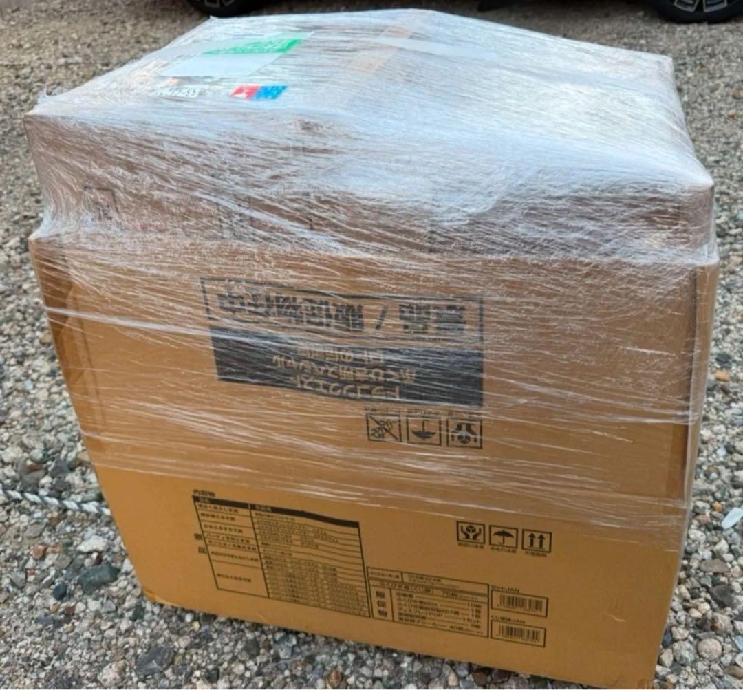 【ドラゴンボールダイマ】一番くじ DRAGON BALL DAIMA 2ロット！