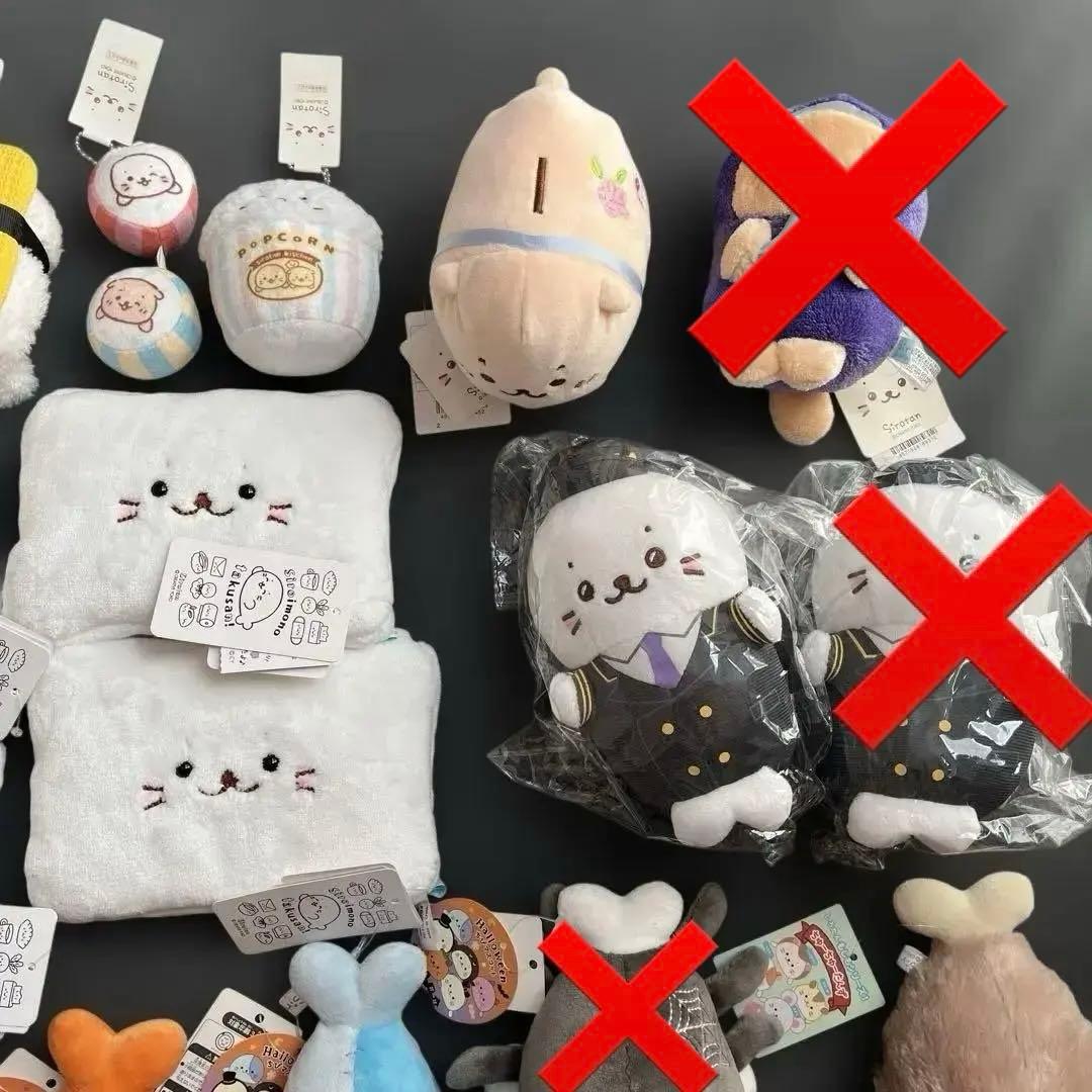 しろたん ぬいぐるみ まとめ売り(新品定価1.5万円程度)