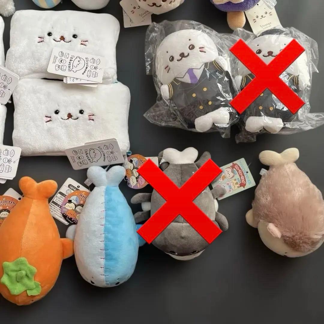 しろたん ぬいぐるみ まとめ売り(新品定価1.5万円程度)