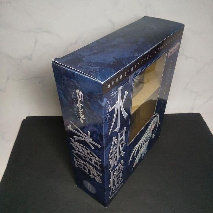 ▤アニメージュ 誌上限定 水銀燈 検：CCPエクスプラスソフビキットビリケン商会