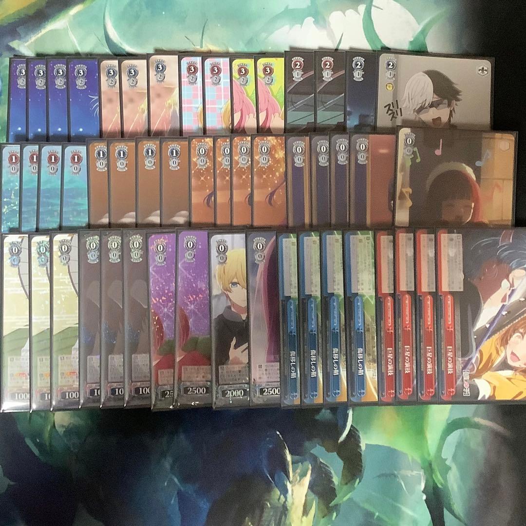 ヴァイスシュヴァルツ　推しの子　扉門デッキ