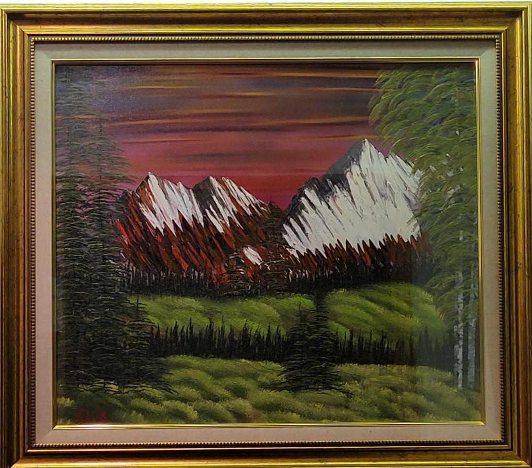 コレクション ing mountains