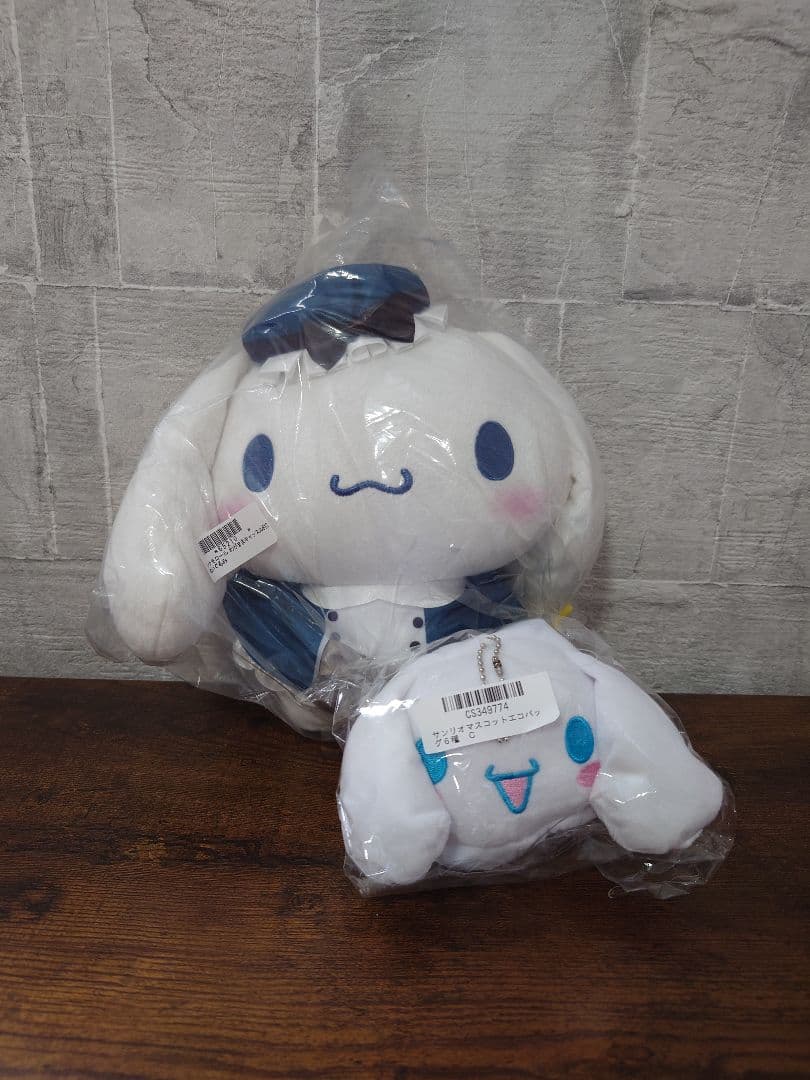 サンリオ ぬいぐるみ マスコット セット