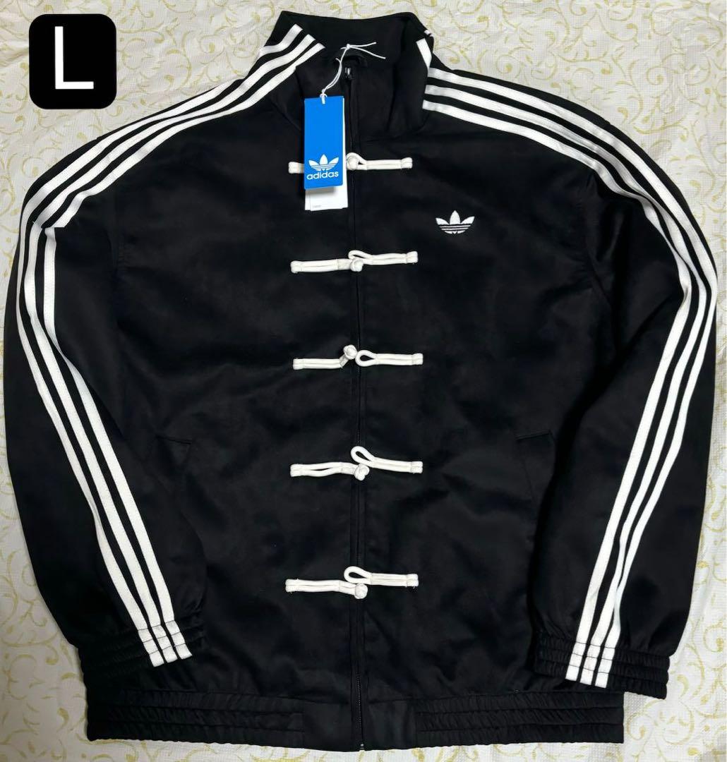 adidasアディダス 中国限定 蛇年ブラック ジャージ ジャケット Lサイズ