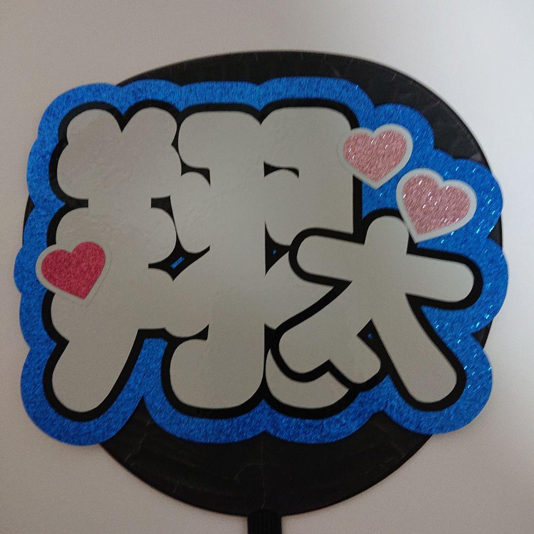 ☆さま確認ページ♡