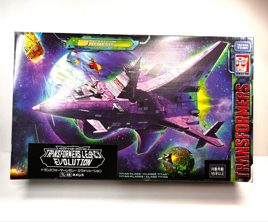 【新品 未使用品】希少　トランスフォーマー TL-49 ネメシス
