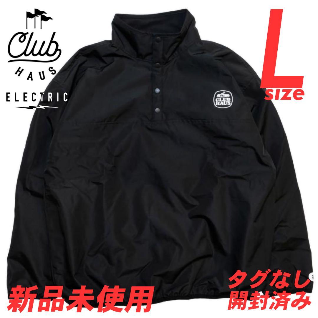 CLUBHAUS × ELECTRIC フリース リバーシブル プルオーバー