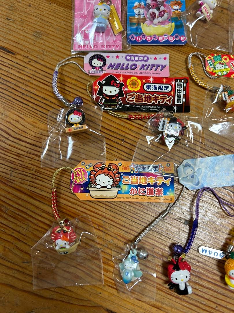 ハローキティ ご当地ストラップ セット　グアム　サイパン　キティ　他