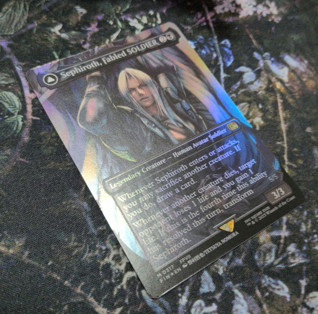 MTG 威名のソルジャー、セフィロス ボーダーレス版 foil 英語版