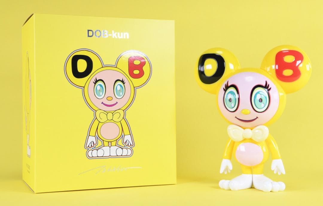 真作 村上隆 フィギュア DOB-kun Yellow ソフビ