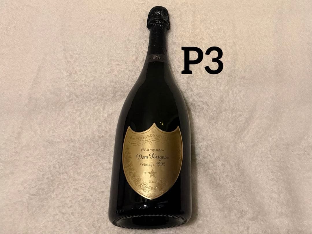 Dom Pérignon 1992 P3 シャンパン 750ml