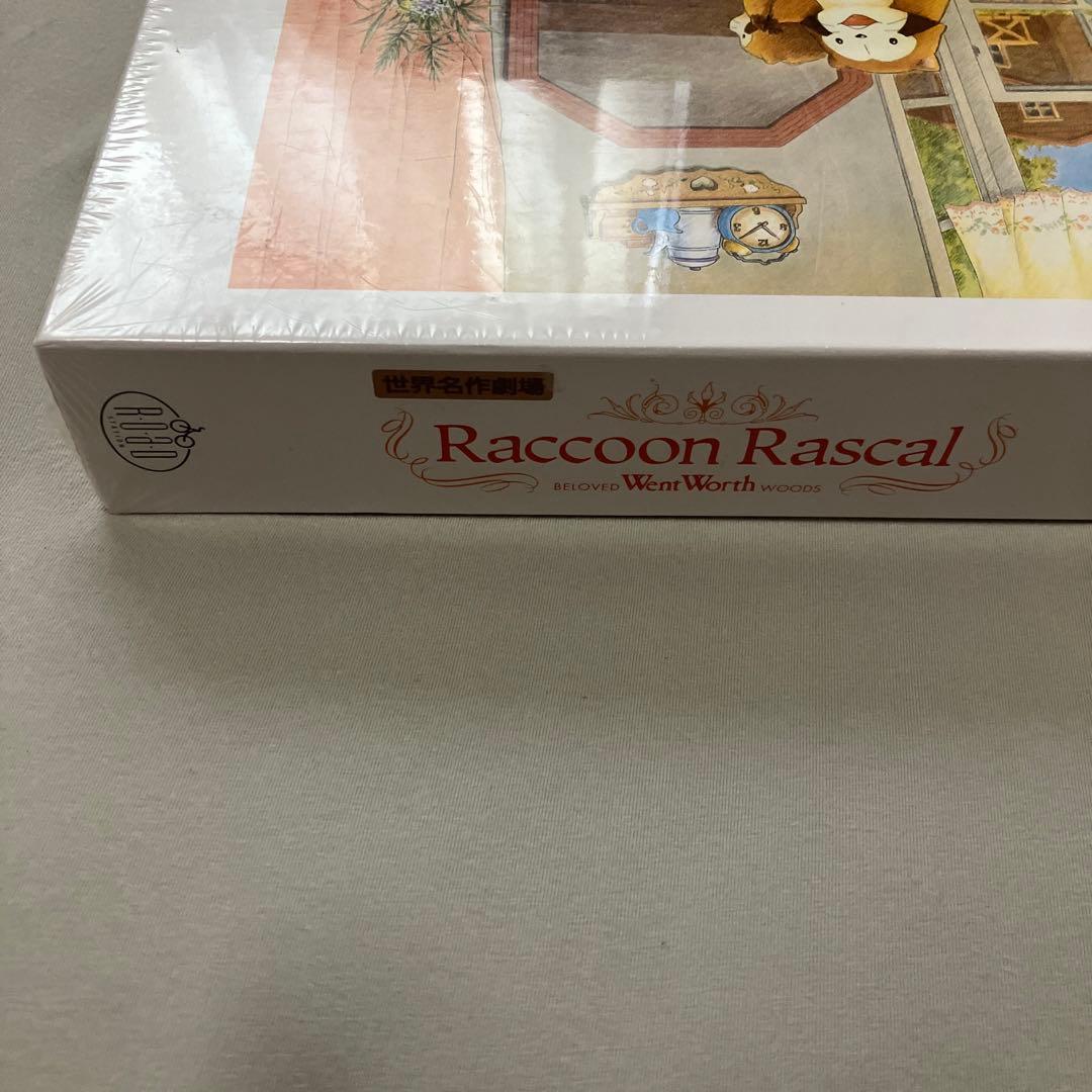 世界名作劇場　ラスカル　パズル　1000　Raccoon Rascal