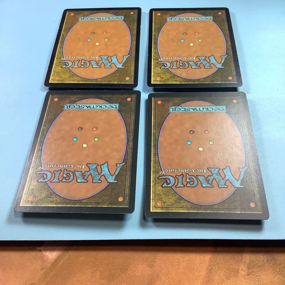 宝石鉱山/Gemstone Mine 4枚セット